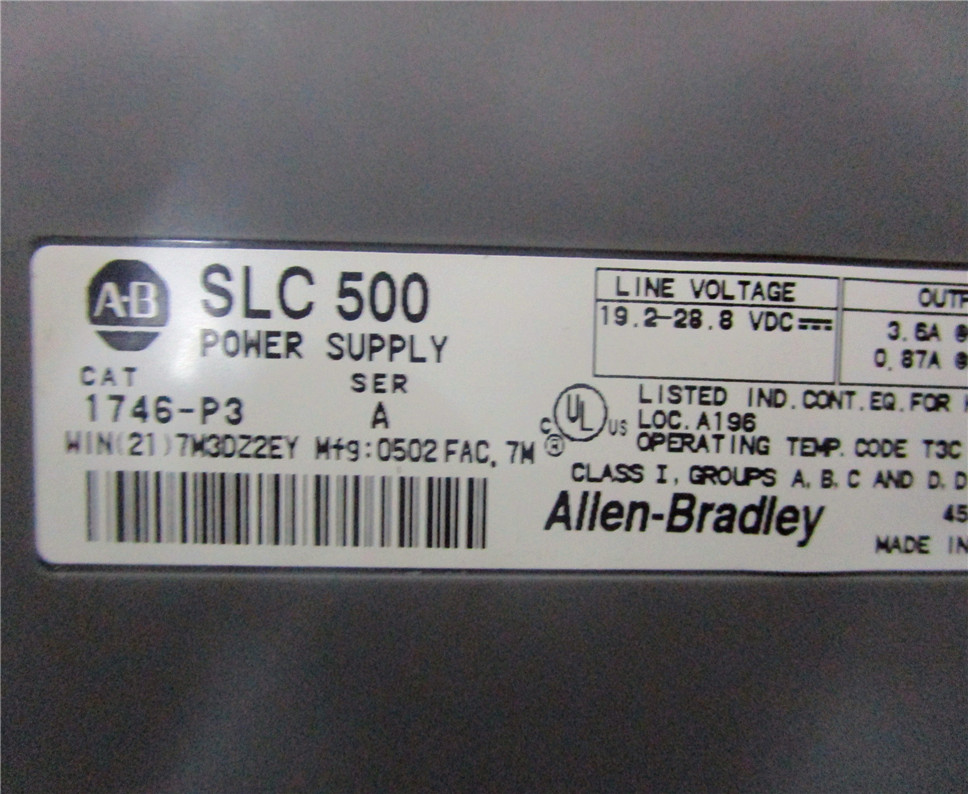 Allen Bradley	1746-P3 Module