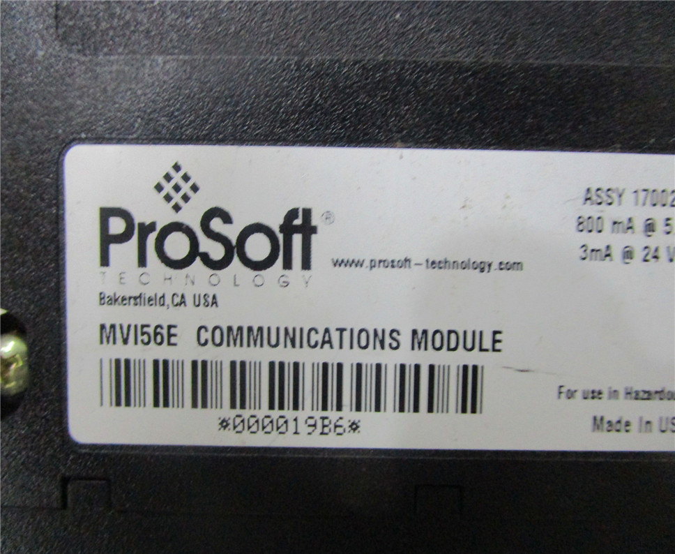 PROSOFT MVI56E Module