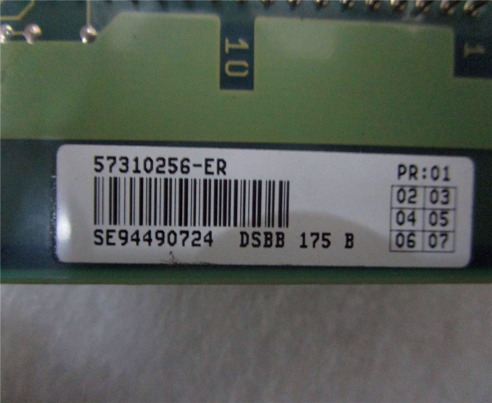 ABB DSBB175 57310256-ER Module