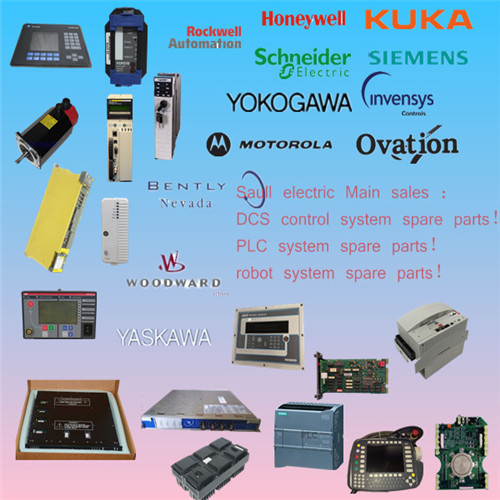 PROSOFT MVI56E-SIE Module