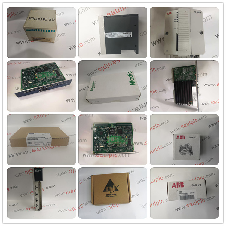 Hollysys FM152 module