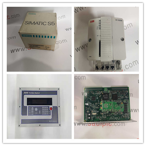 Hollysys FM133-A/FM132-A module