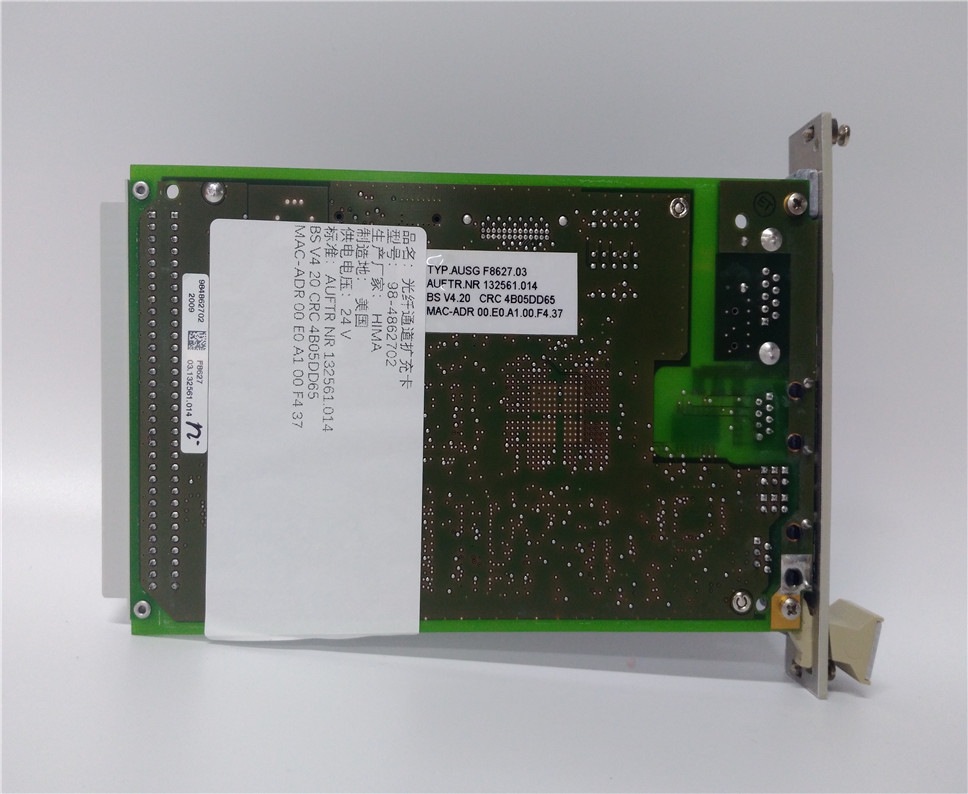 F8627 Ethernet Communication Module HIMA