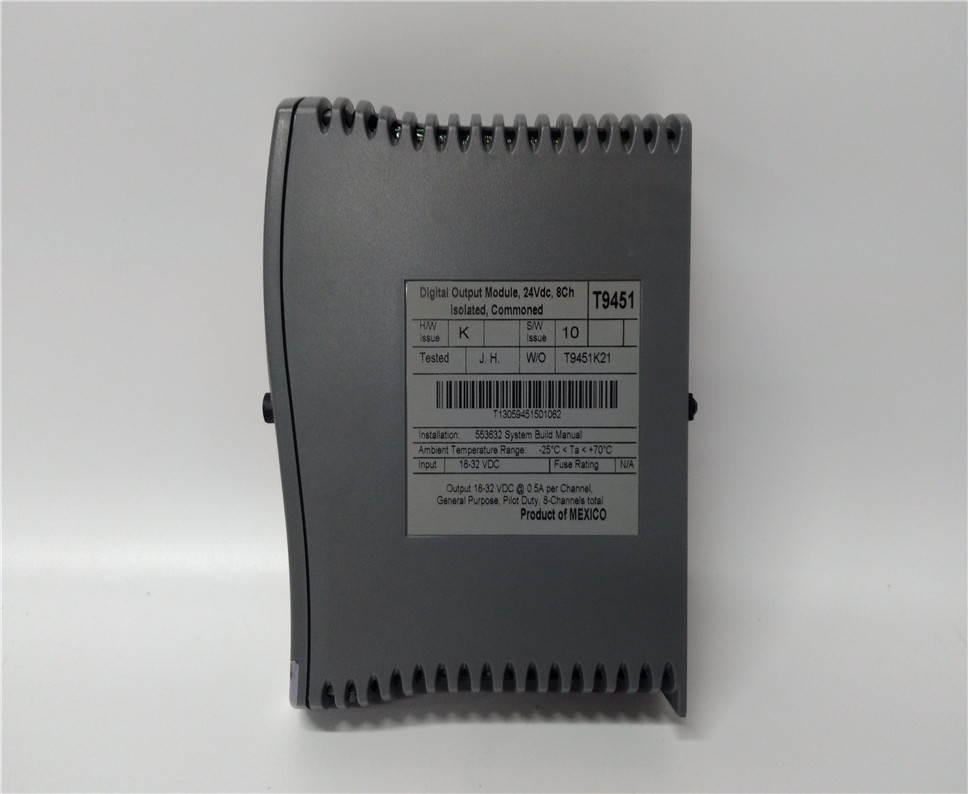 T9451 DIGITAL OUTPUT MODULE ICS Triplex