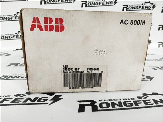 ABB SDCS-IOE-2/61208097D programmable controller module