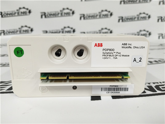 ABB SNAT7640 3BSE003195R1 programmable controller module