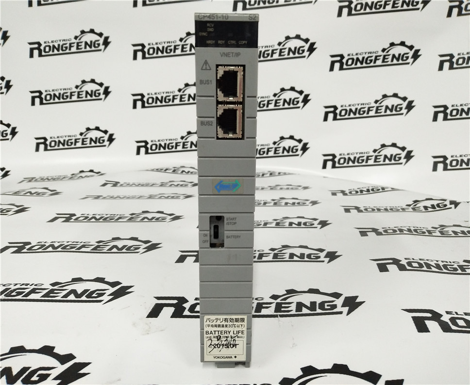 YOKOGAWA AFV30D-S41251 Circuit Board