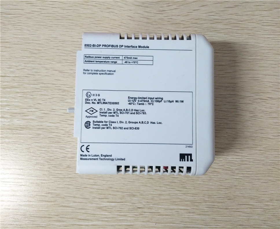 GE 531X139APMAHM7 controller module