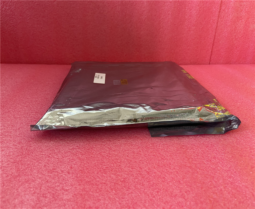 BENTLY 3500/22M Output Module