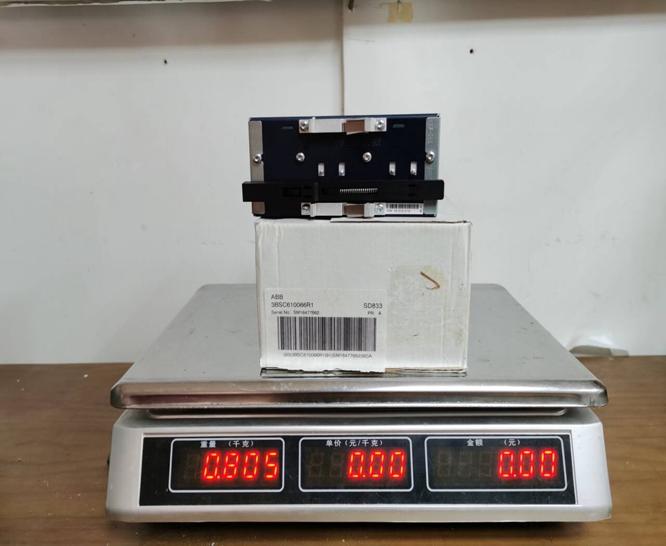 2CSG274761R4051 ABB Relay Input Module