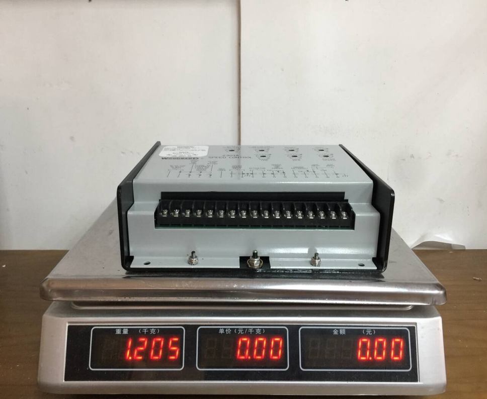 ESDR4 WOODWARD Communication Interface