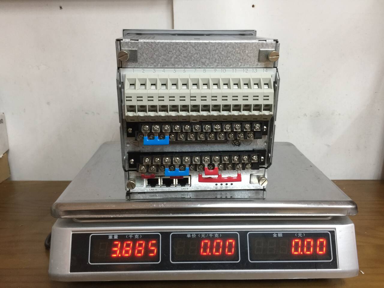 AI810 ABB Termination Unit