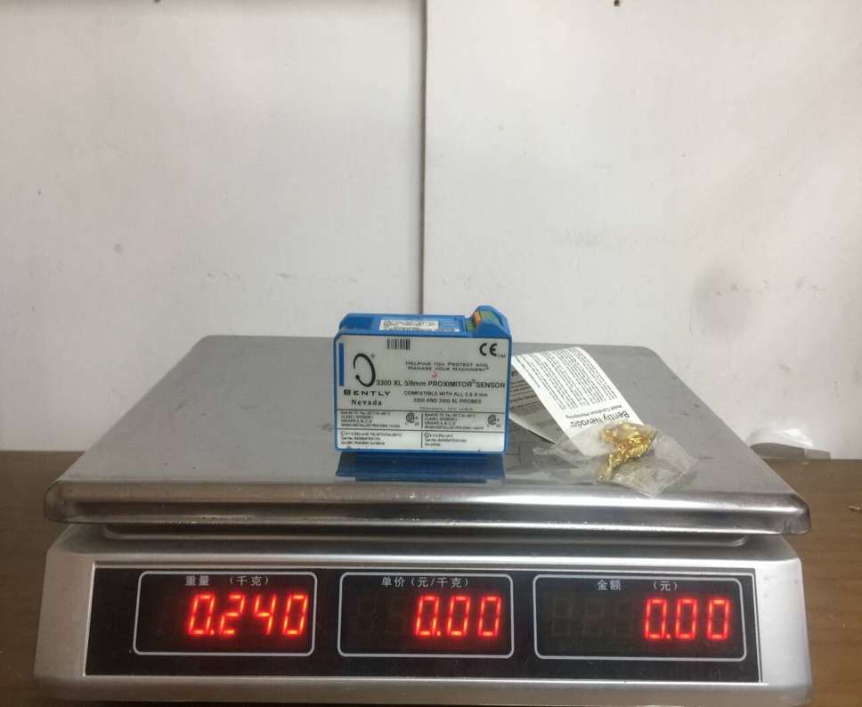 136719-01 BENTLY Basis unit