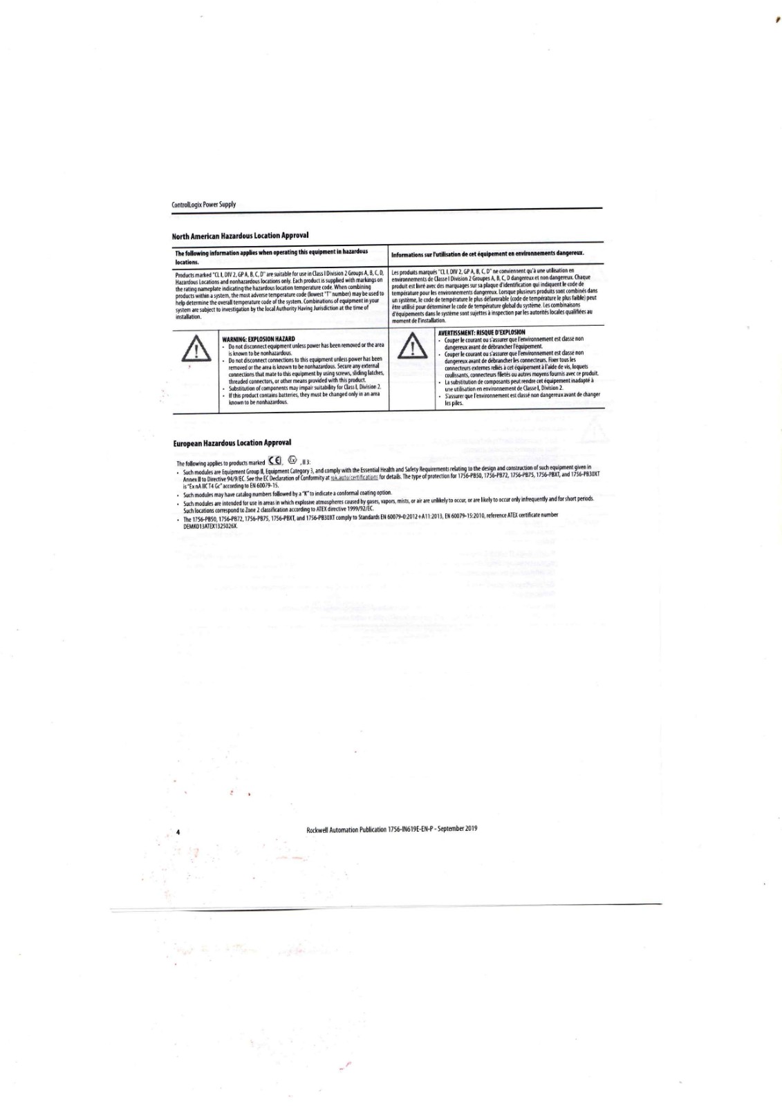 Allen-Bradley 1756 Series Data Sheet
