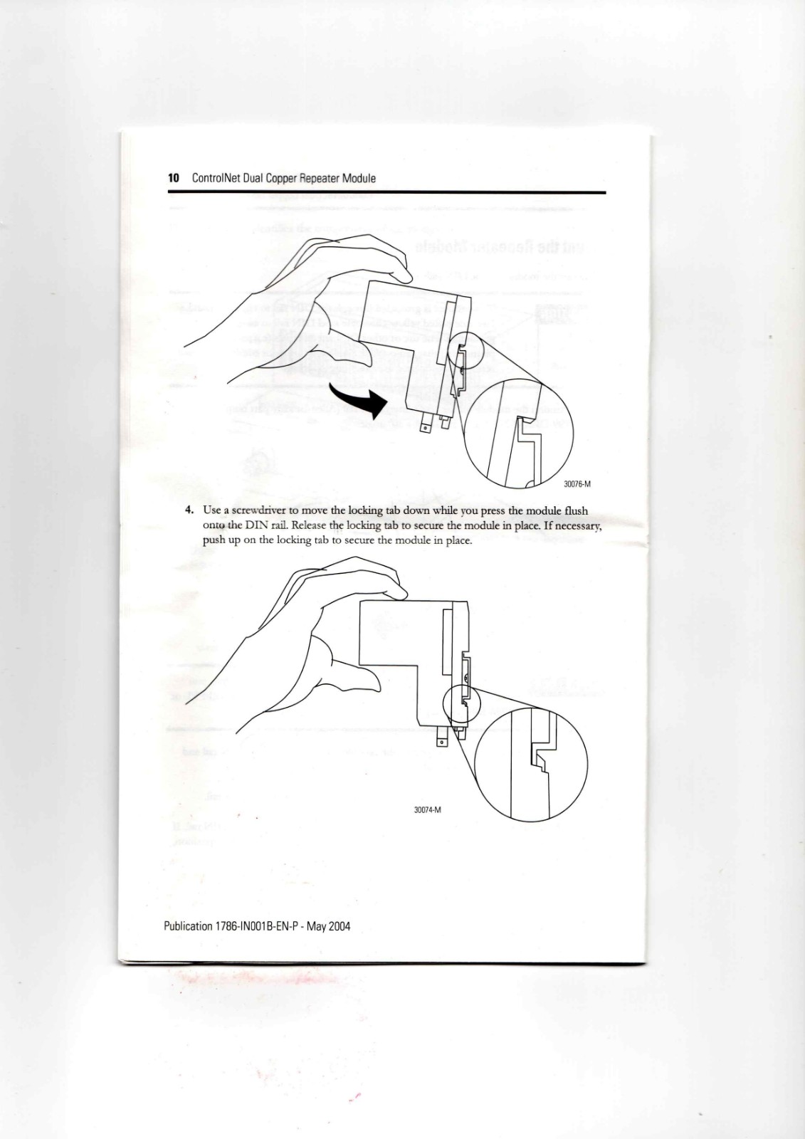 Allen-Bradley 1786-RPCD Data Sheet