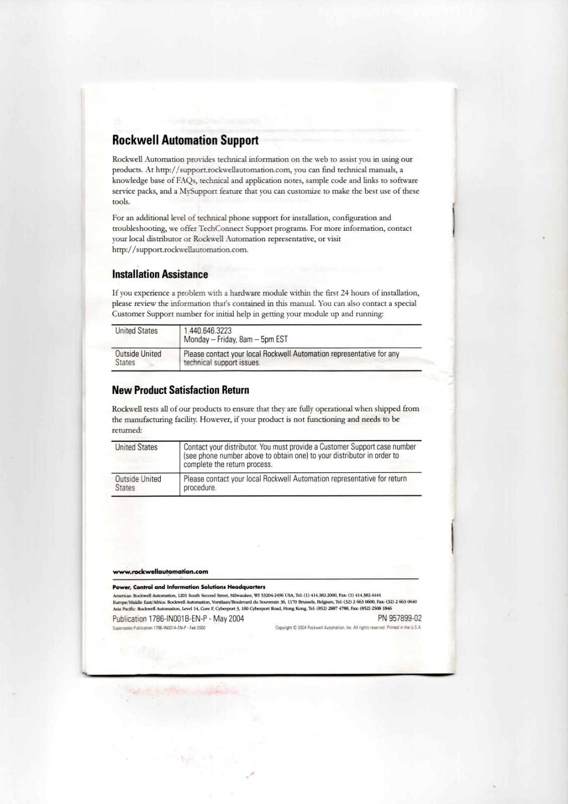 Allen-Bradley 1786-RPCD Data Sheet