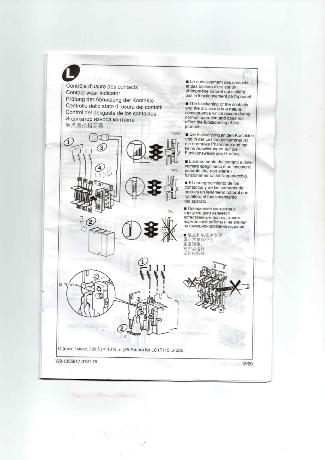 Schneider LC1F185 Datasheet