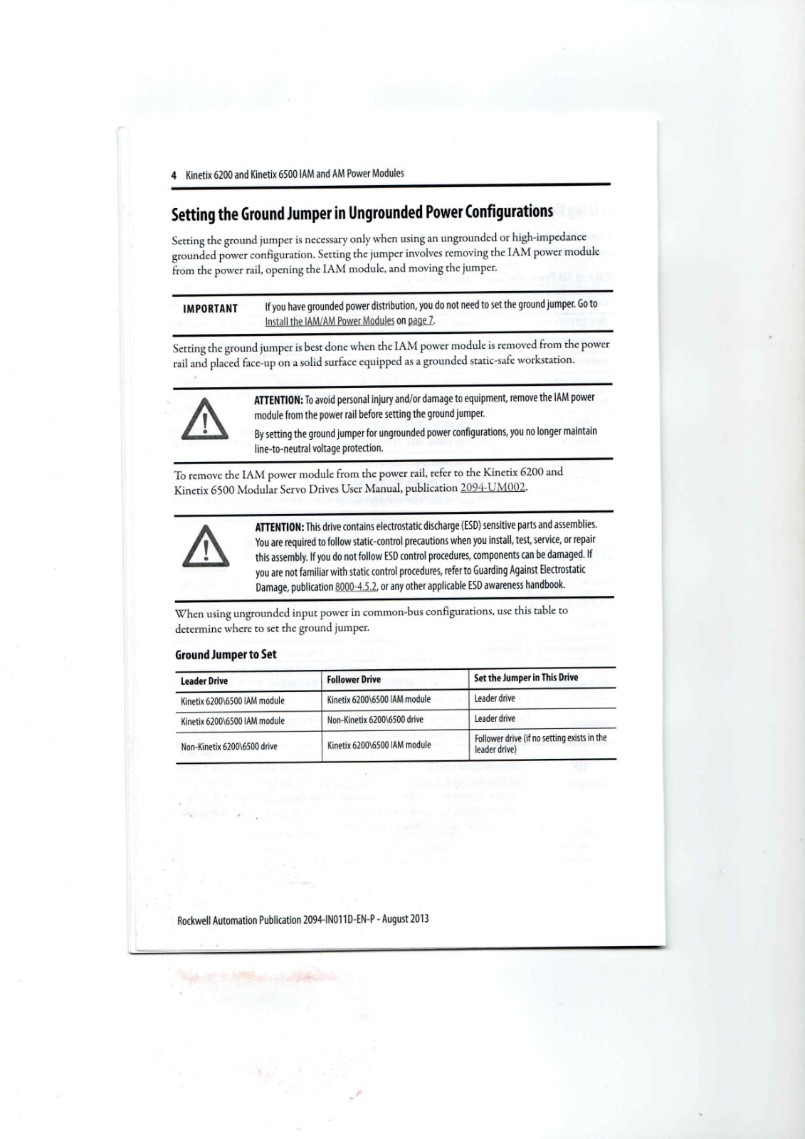 Allen-Bradley 2094-BC01-MP5-M, 2094-BC01-M01-M, 2094-BC02-M02-M, 2094-BC04-M03-M, 2094-BC07-M05-M, 2094-BMP5-M,