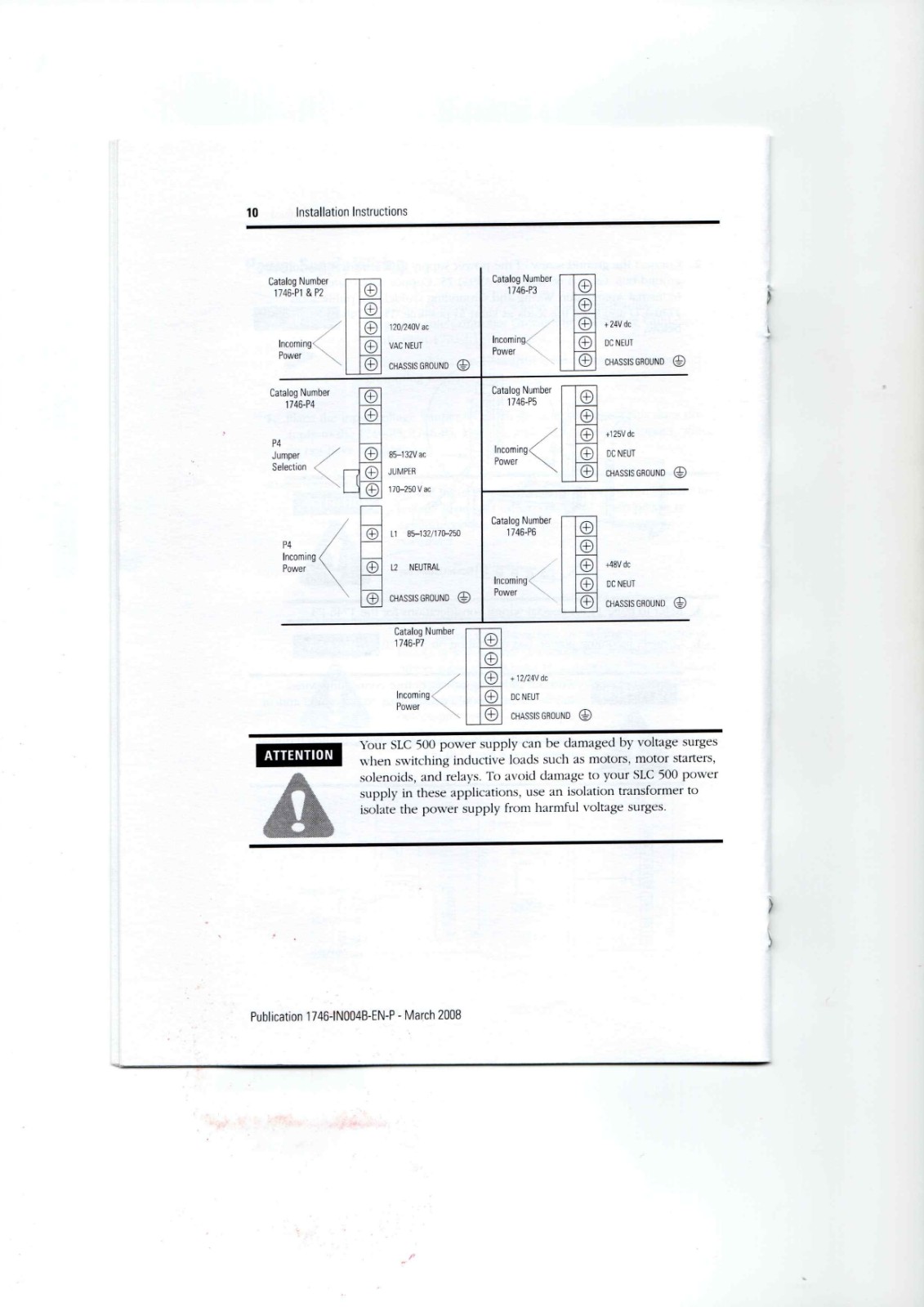 Allen-Bradley 1746-P1, 1746-P2, 1746-P3 Data Sheet
