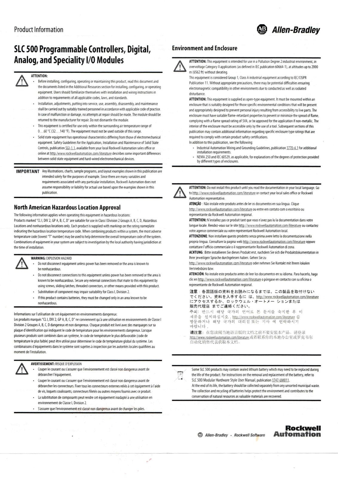 Datasheet