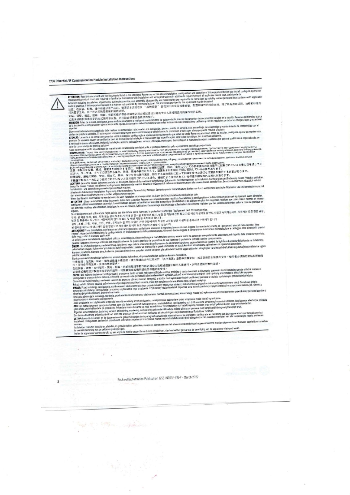 A-B 1756-EN2T Datasheet