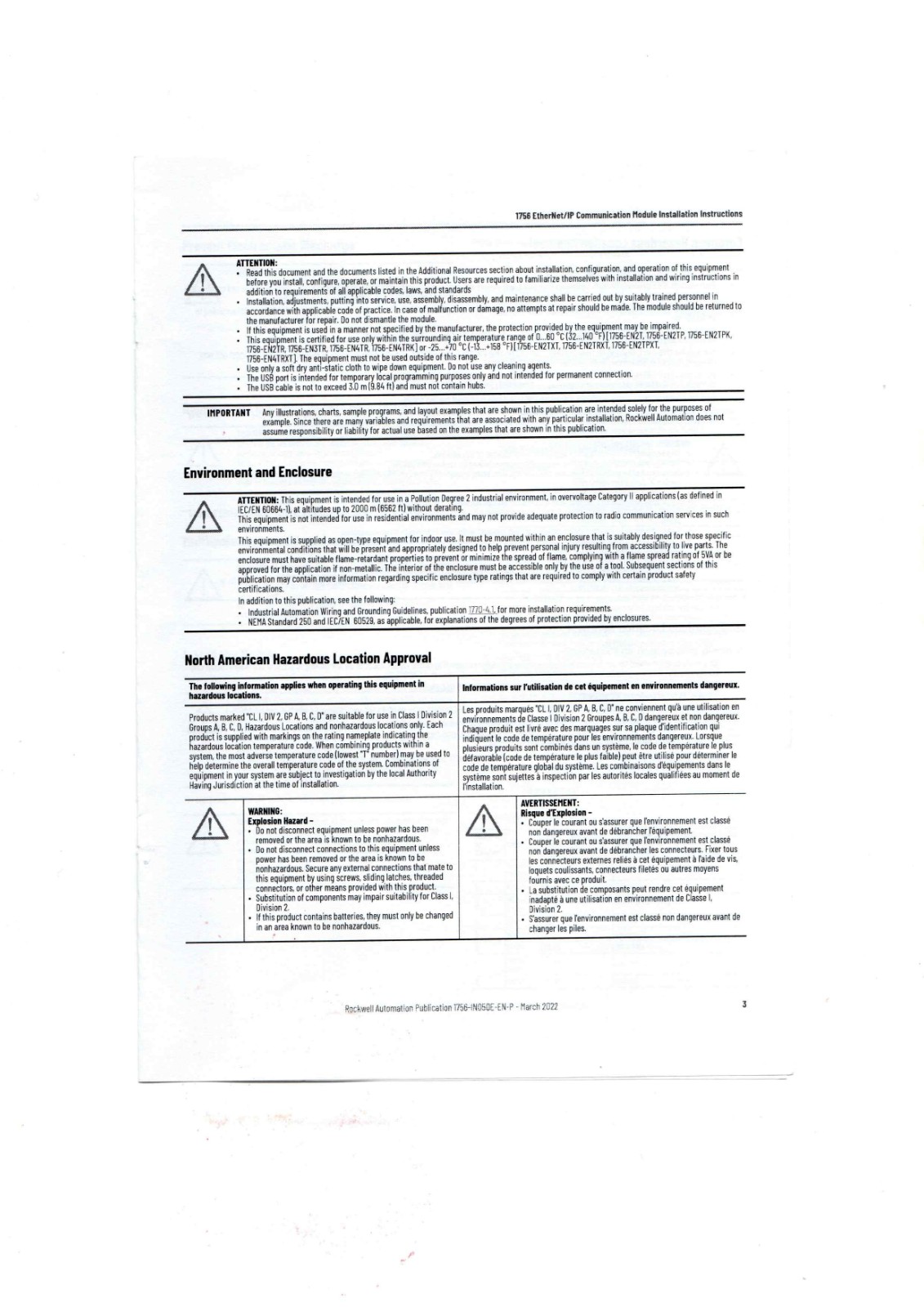A-B 1756-EN2T Datasheet