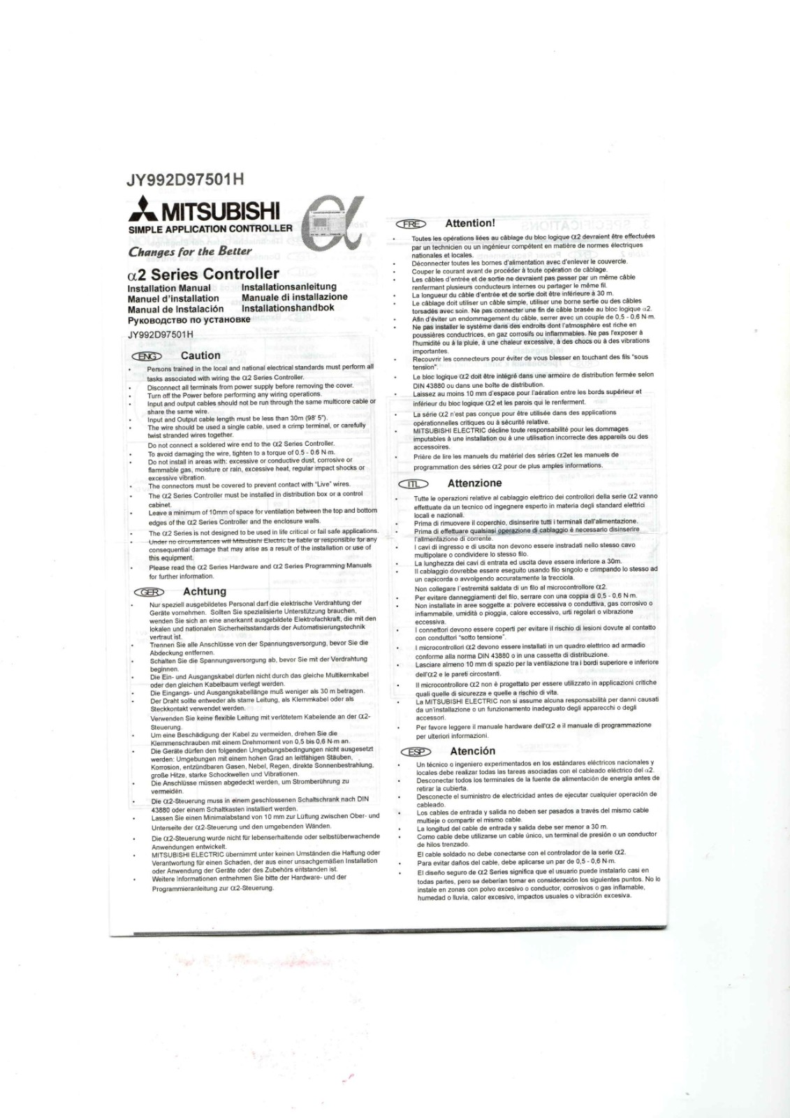 Mitsubishi AL2-14MR-A data sheet