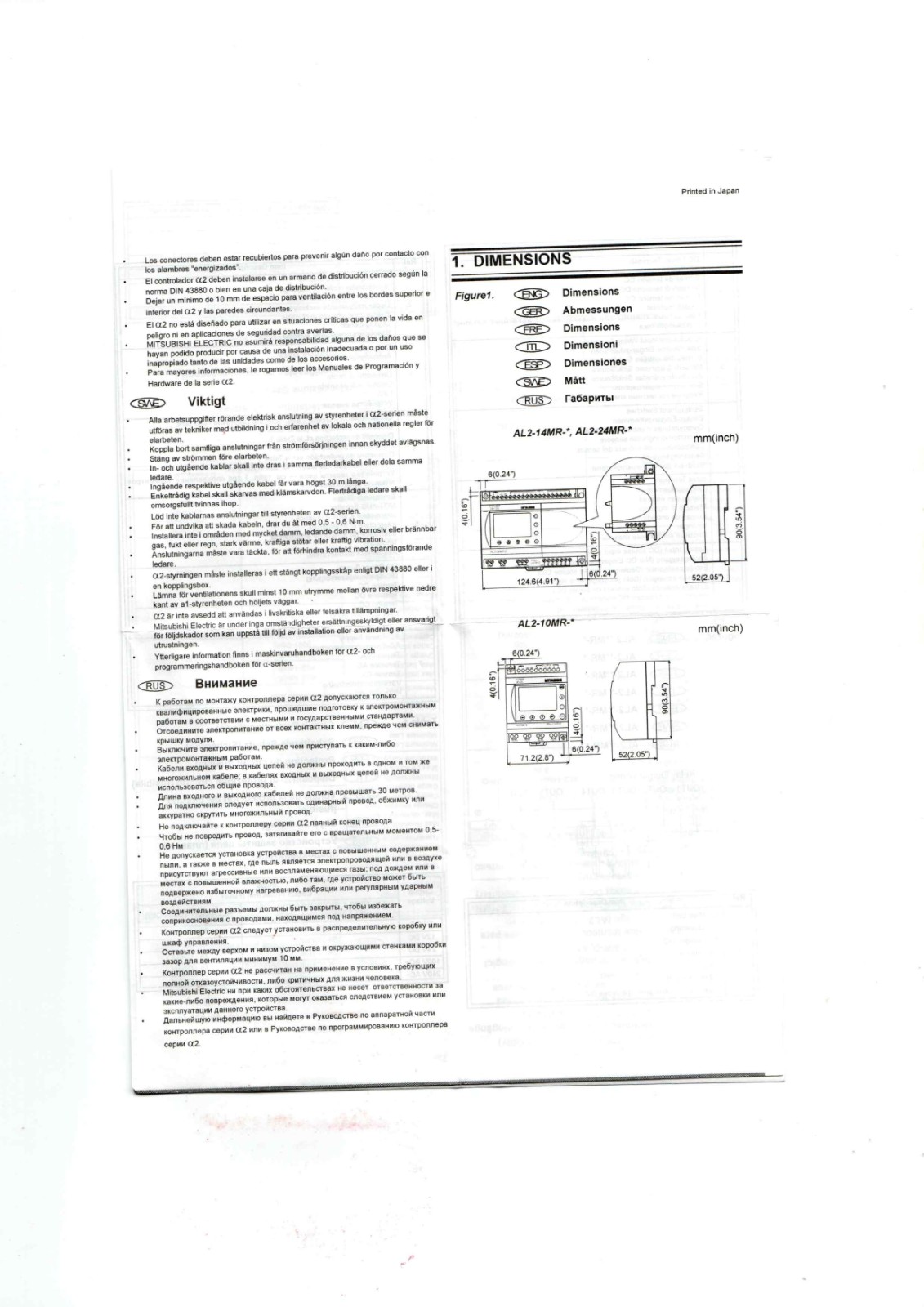Mitsubishi AL2-14MR-A data sheet