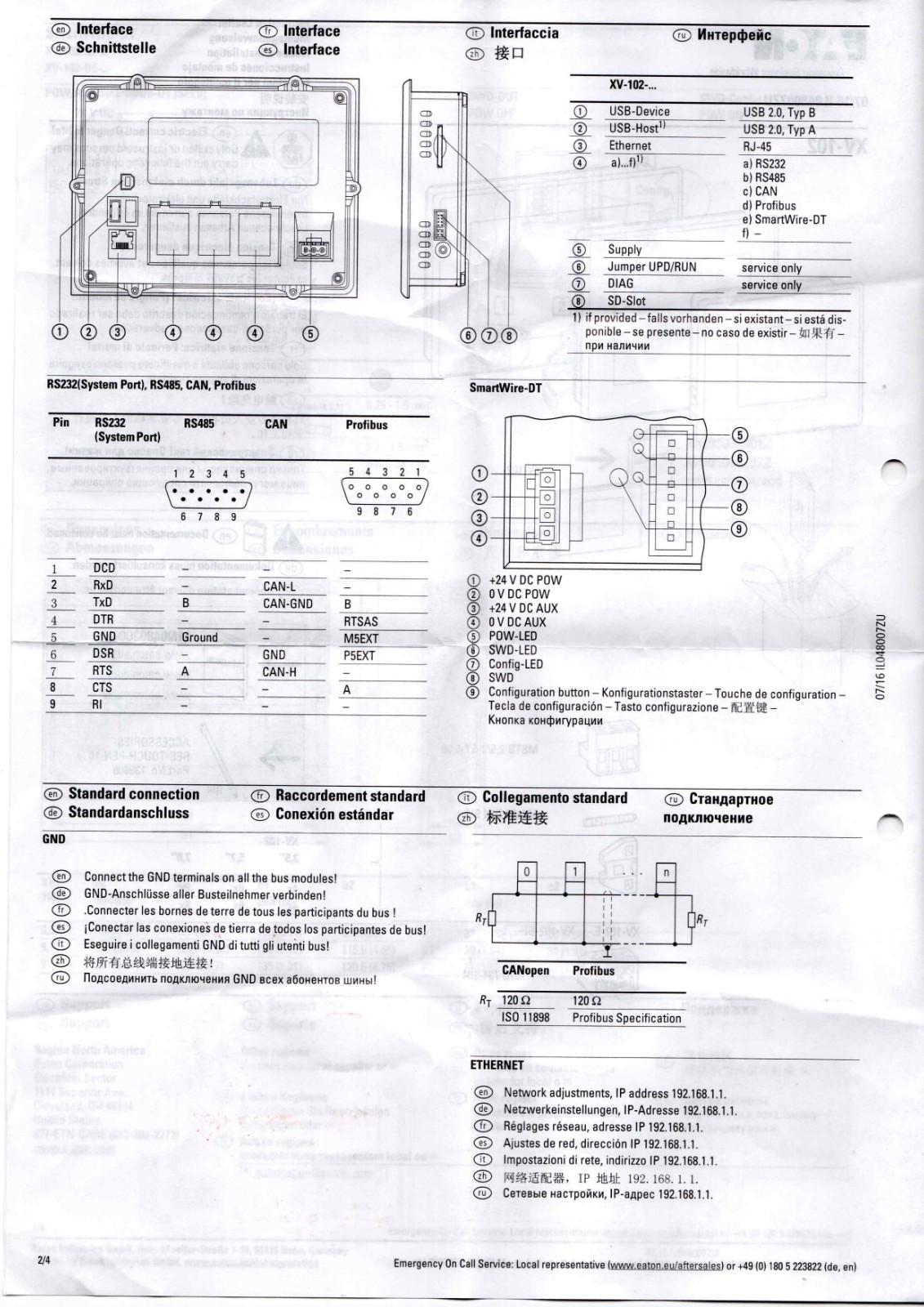 EATON XV-102-D0-70TWR-10 Datasheet