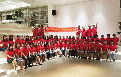 Hong Kong Saul Electric