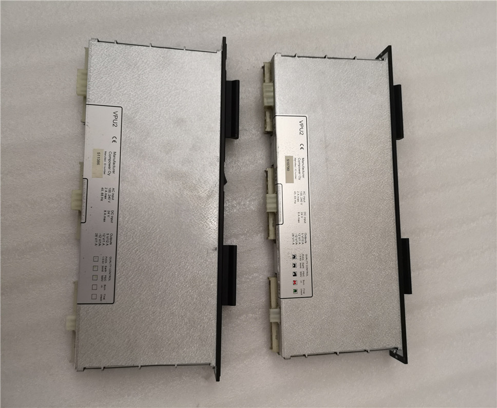 METSO A413313 Module