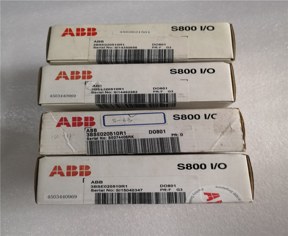 ABB DO801 3BSE020510R1 Module