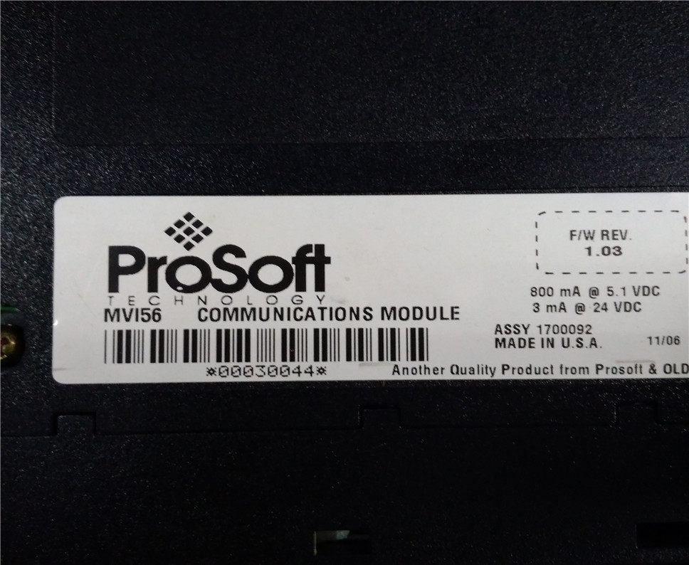 PROSOFT	 MVI56-MCMR Module