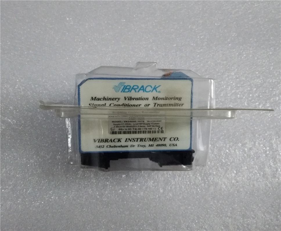 VIBRACK VK5488E-107S Module