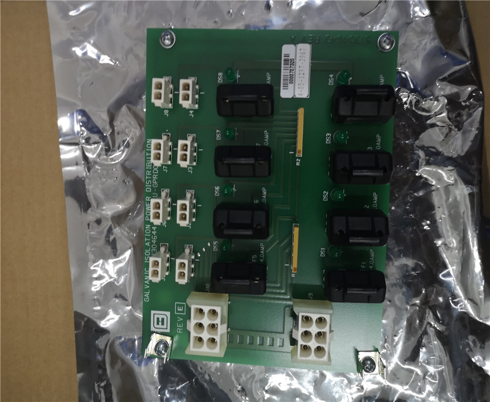 Honeywell 51304644-125 Module