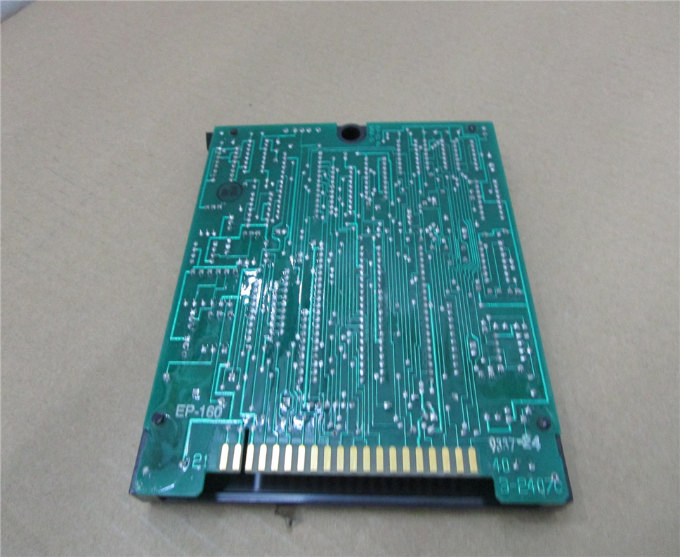 FIREYE CPI60 Module