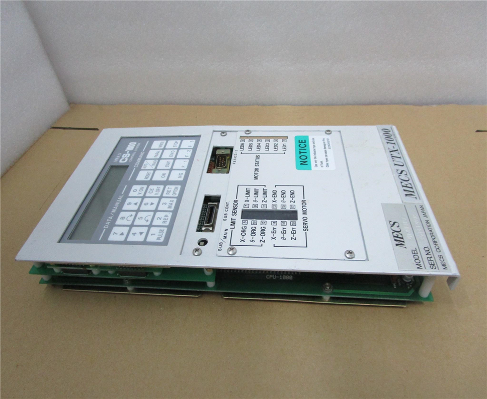 MECS UTX1010 Module