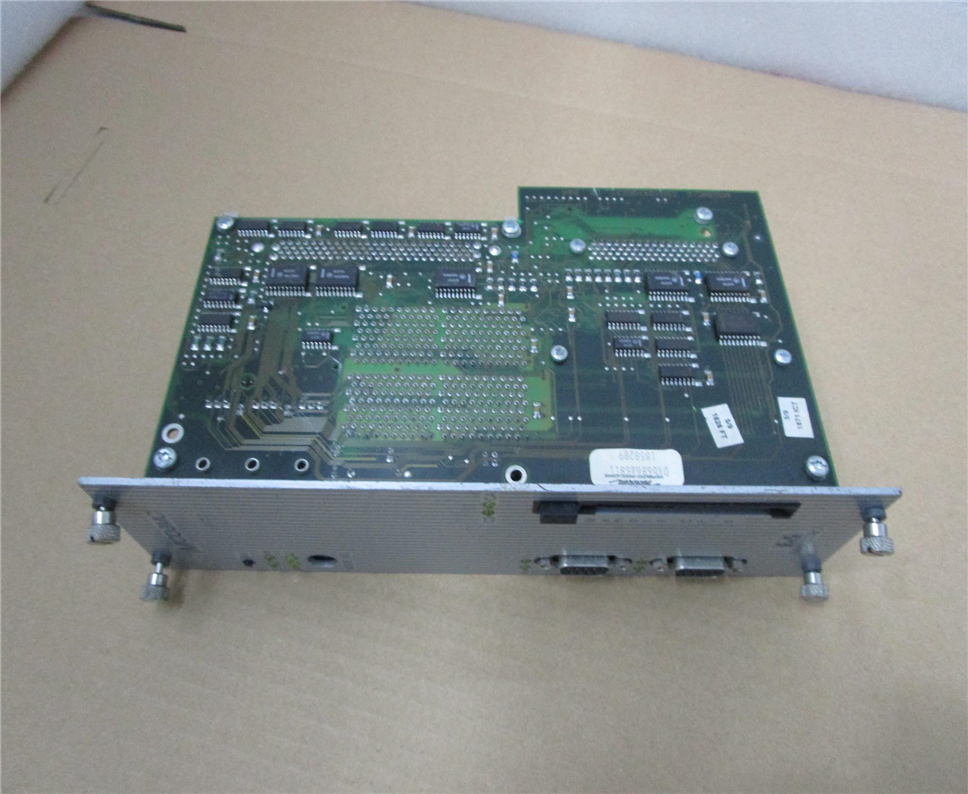 B&R HCMCO3MC-1A Module