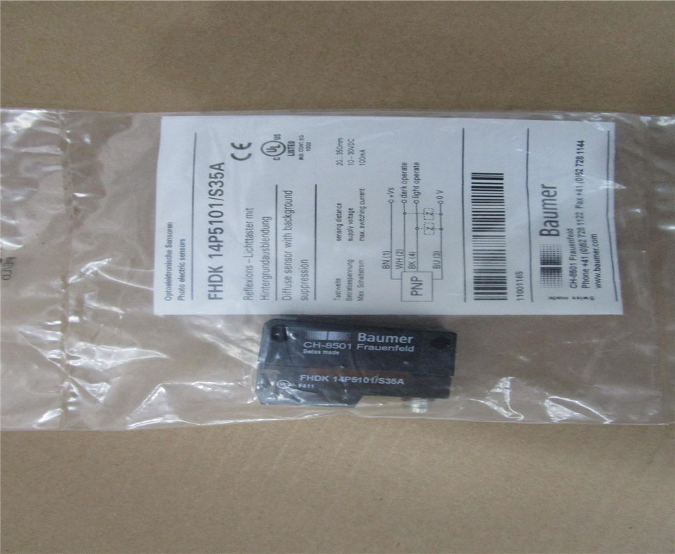 BAUMER-FHDK 14P5101S35A Module