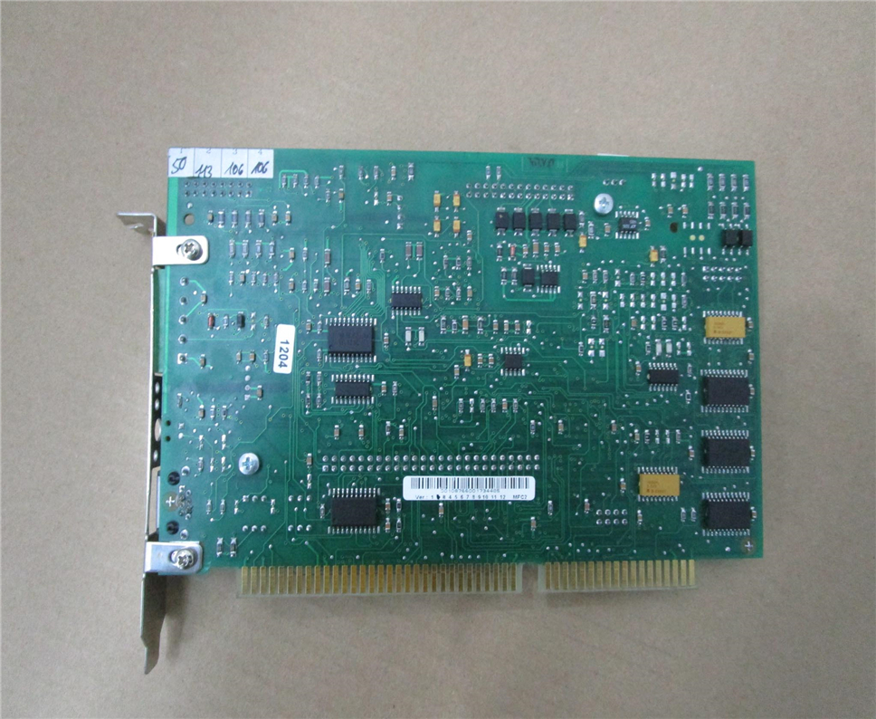 KUKA MFC2 Module