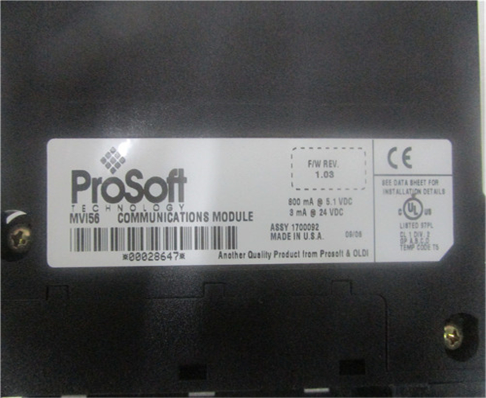 PROSOFT  MVI56-MCM Module