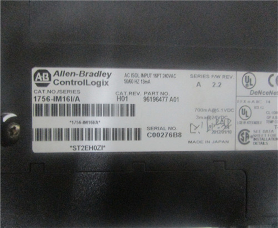 Allen Bradley 1756-IM16I Module