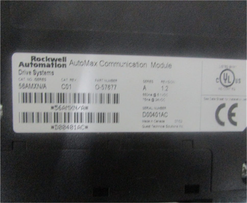 ROCKWELL AUTOMATION-56AMXN  Module