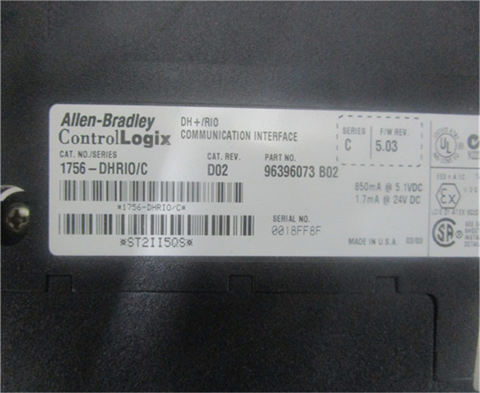 Allen Bradley 1756-DHRIO Module