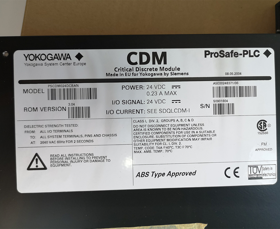 YOKOGAWA A5E0024837106 PSCDM024DCBAN module