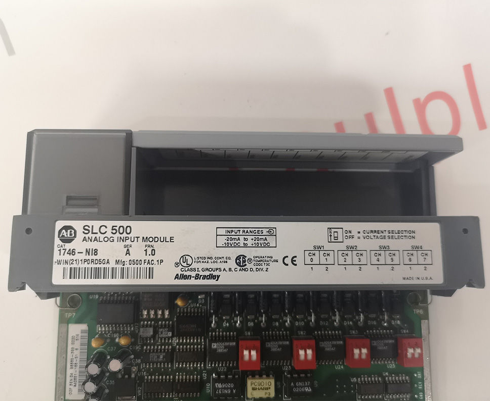 Hollysys FM133-A/FM132-A module