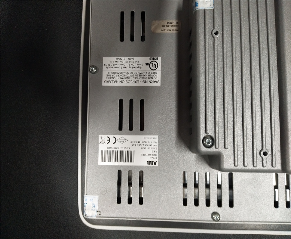 ABB PP845  Analog Input Module