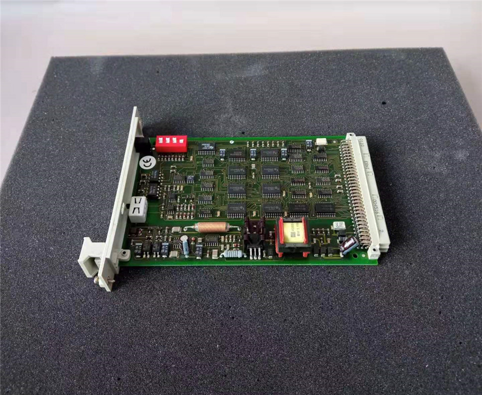 HIMA 7553  analog module