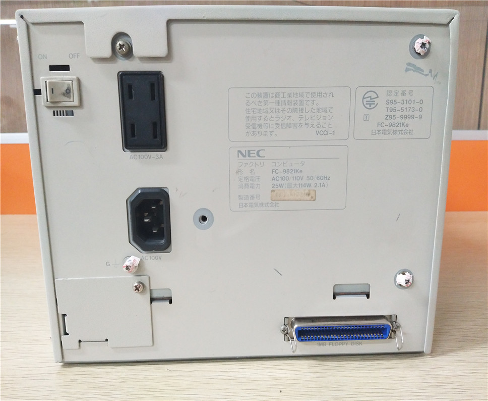 NEC FC-9821Ke  Power Board