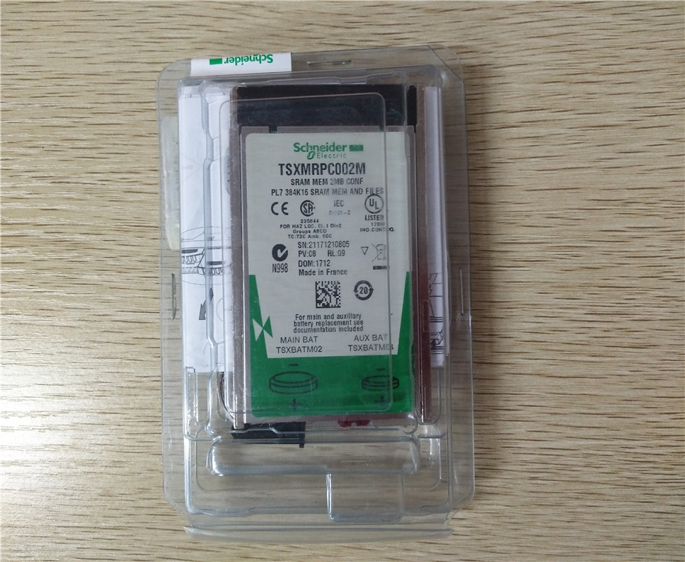 SCHNEIDER TSXMRPC002M Power Board